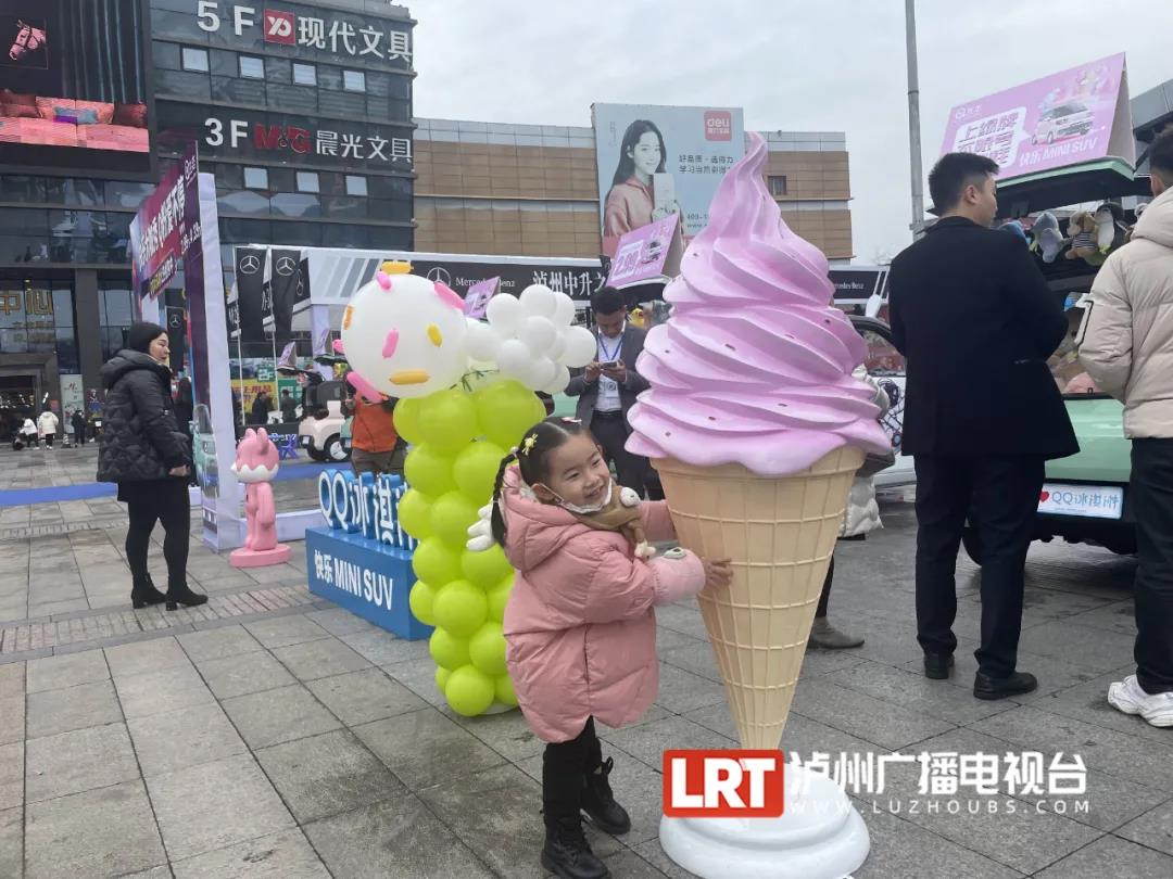 泸州汽车文化节现场耍法多多，优惠不断(图6)