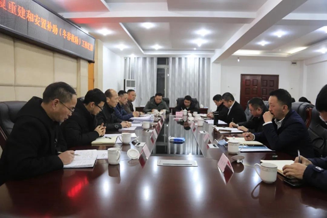 应急管理部督导调研组充分肯定泸州冬春救助工作，要求确保受灾群众温暖过冬过节(图5)