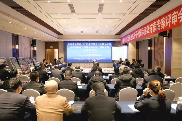 未来，宜宾高铁枢纽门户区和宜宾西站南片区将如何规划？