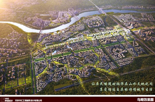 未来，宜宾高铁枢纽门户区和宜宾西站南片区将如何规划？(图6)