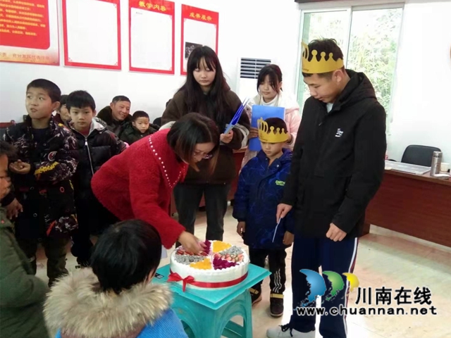 宜宾南溪区长兴镇：生日“童”聚，感恩陪伴(图1)