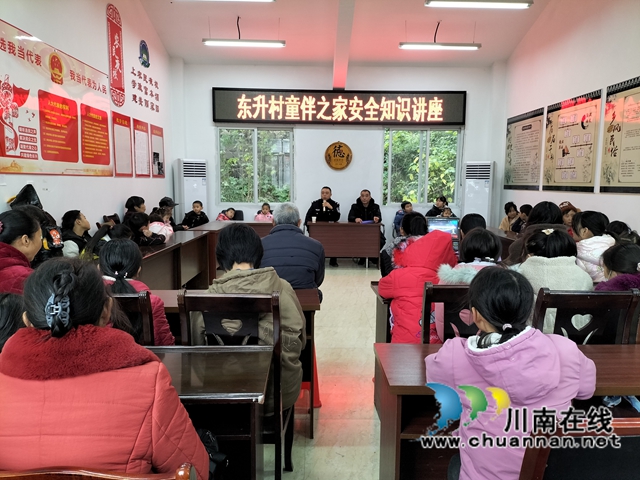 宜宾南溪区长兴镇：生日“童”聚，感恩陪伴(图3)