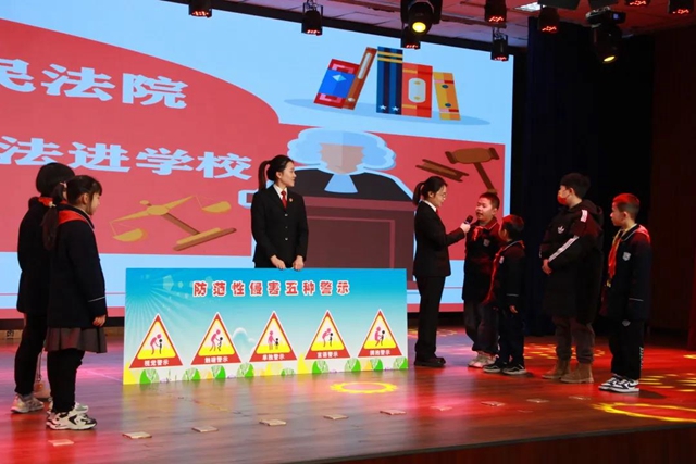 江阳法院：“五种警示”远离性侵伤害，一场别开生面的送法进校园(图10)