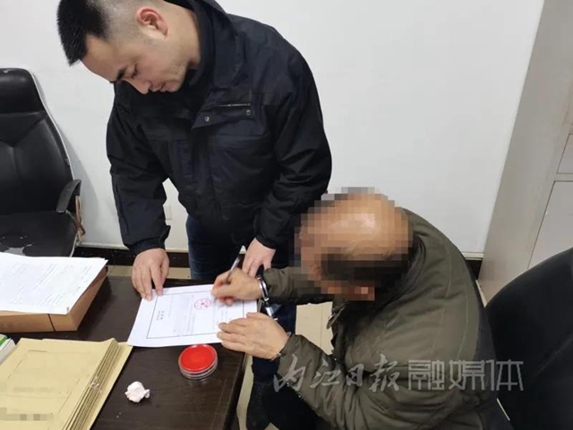 丧尽天良！2000元卖一个女孩，内江警方逮到了这个“人贩子”(图2)