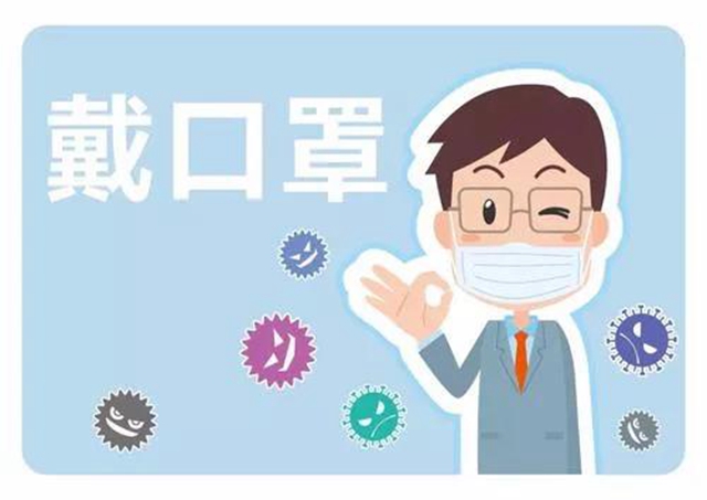 西南医大中医院：普通人群无需进院即可完成核酸采集(图7)