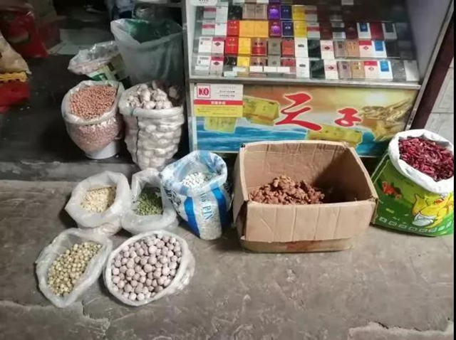 泸州市食品安全“红黑榜”（第十九期）