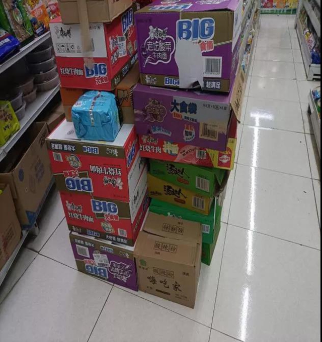 泸州市食品安全“红黑榜”（第十九期）(图14)