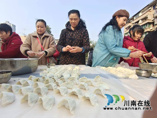 龙马潭区红星街道玉带桥社区养老服务站开展“迎冬至”活动(图2)