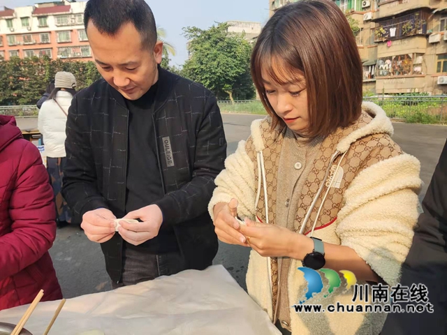 龙马潭区红星街道玉带桥社区养老服务站开展“迎冬至”活动(图1)