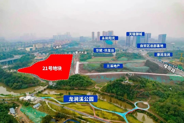 土拍播报|299万元/亩， 泸州三溪润捷成功摘得城北优质地块！