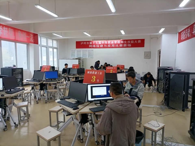 5万师生同台竞技展风采！泸州市第十七届中等职业学校师生技能大赛暨第七届文明风采大赛成功举办(图3)