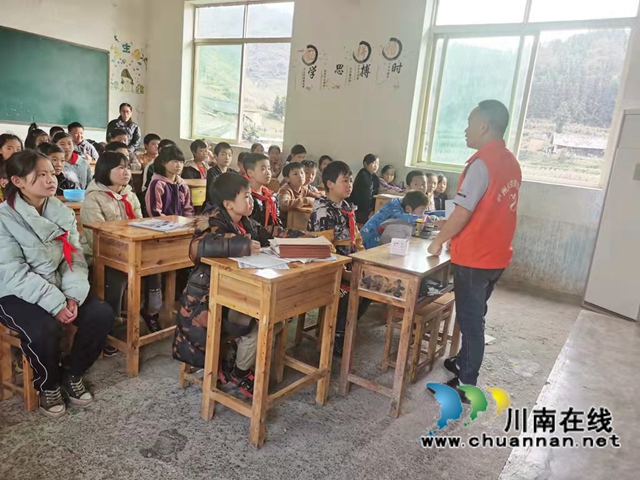 酒城护蕾，共助成长！开展性教育，泸州益生励志协会在行动(图2)