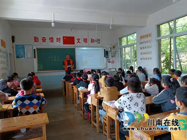 酒城护蕾，共助成长！开展性教育，泸州益生励志协会在行动(图7)