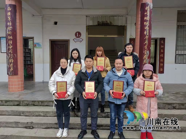 酒城护蕾，共助成长！开展性教育，泸州益生励志协会在行动(图10)