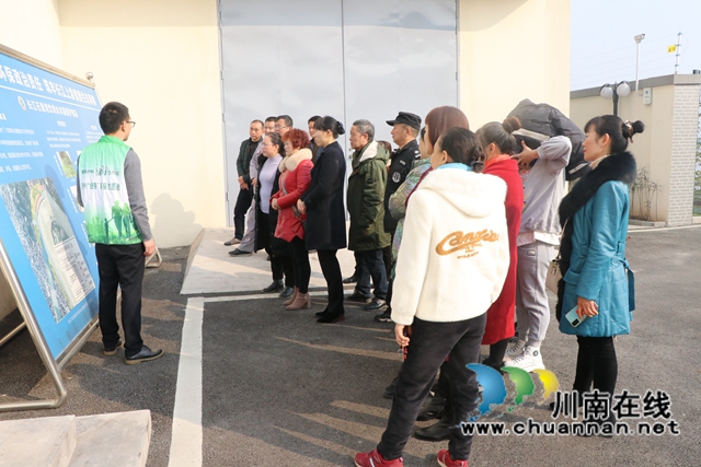 龙马潭区鱼塘街道开展保护水源地实地宣讲活动(图2)