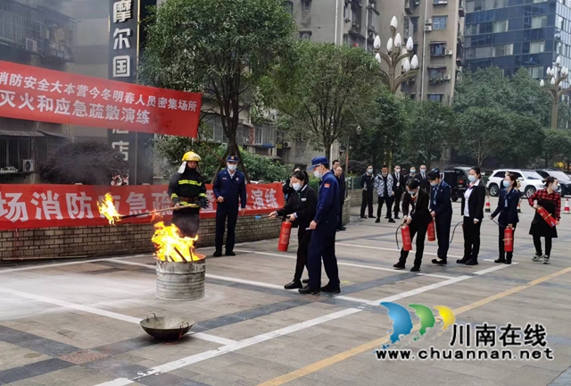 江阳区北城街道组织开展消防安全应急演练(图3)