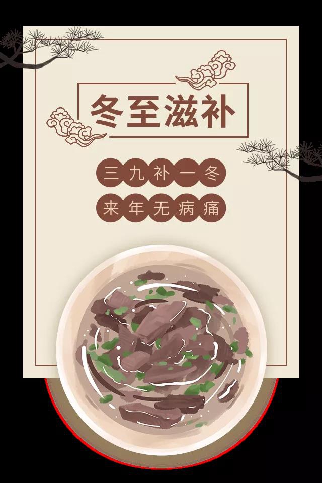 泸州：阳光过后，降温大幕拉开，最高气温只有个位数