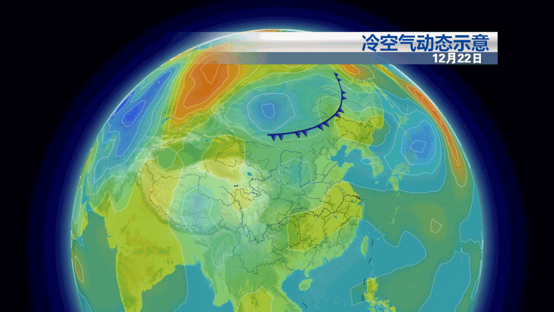 泸州:阳光过后,降温大幕拉开,最高气温只有个位数(图6) 泸州:阳光过后,降温大幕拉开,最高气温只有个位数(图6)