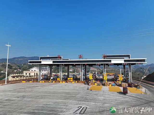 好消息！宜彝高速（四川境段）月底通车(图1)