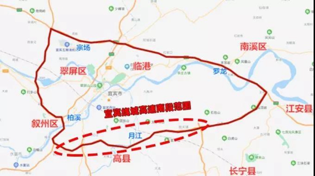 好消息！宜彝高速（四川境段）月底通车(图5)