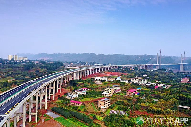 好消息！宜彝高速（四川境段）月底通车(图6)