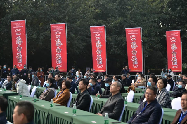 强大阵容！知名导演演员加盟，大型电视连续剧《一路向前》在内江开机(图8)