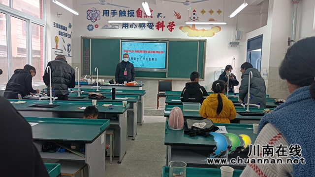 泸县教育和体育局到百和镇开展小学科学实验抽测工作(图3)