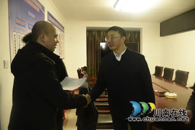 龙马潭区委书记靳地胜率队赴凉山州普格县调研对口帮扶工作(图3)