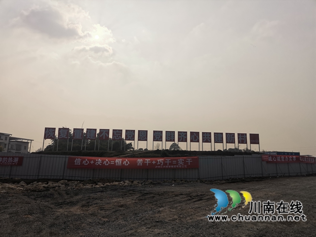 震后一百天 泸县灾民安居梦逐渐变为现实(图7) 震后一百天 泸县灾民安居梦逐渐变为现实(图7)