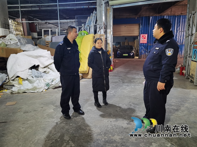 龙马潭区红星街道天立社区开展消防安全专项检查(图1)