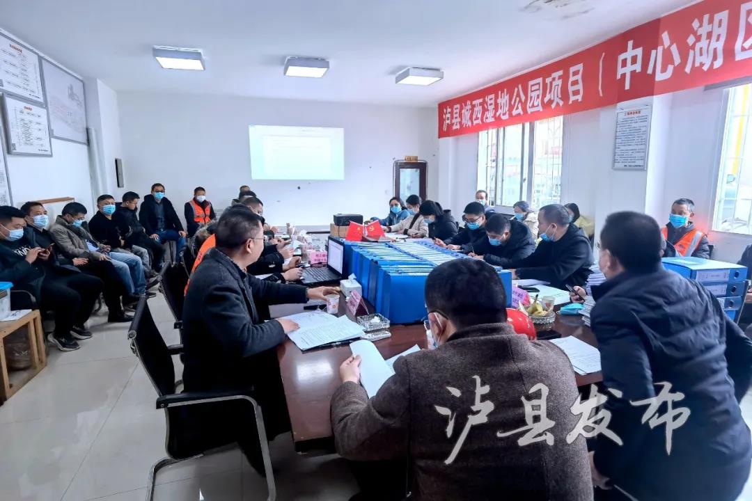 抢鲜看，泸县龙湖湿地公园最新进展来啦(图2)