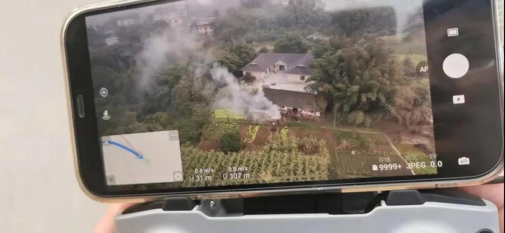 泸州市12月重污染天气预警期间 第二批典型涉气环境问题通报(图2) 泸州市12月重污染天气预警期间 第二批典型涉气环境问题通报(图2)