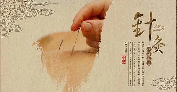 【中西结合】挽留“离家出走”的头发，合江县中医医院有妙(图7)
