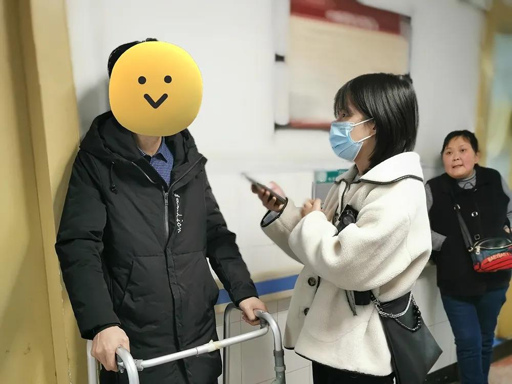 深受病痛折磨20年 一朝圆了“行走梦”