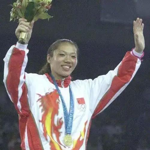 关注!内江申办省运会,底气何在?(图1) 关注!内江申办省运会,底气何在?(图1)