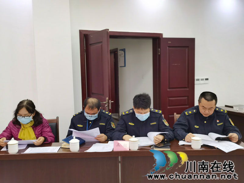 泸县综合行政执法局开展2021年度综合行政执法案卷评查(图2)