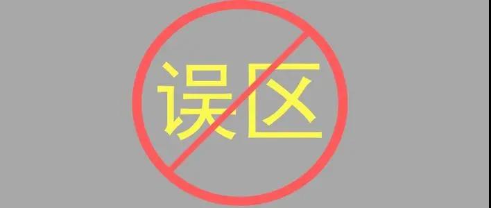 【突发】燃油起火！泸州男子多处被烧伤！(图8)