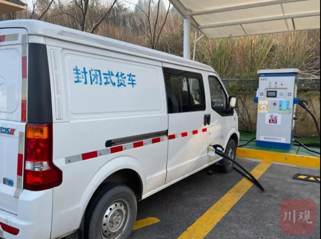 宜宾返乡人注意！四川高速公路79对服务区可充电(图3)