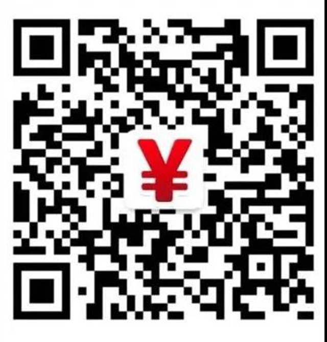 西南医大中医院：病历可以邮寄了！不用再跑医院(图3)