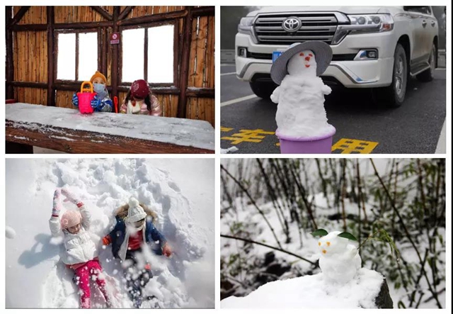 雪覆泸州之巅(图16) 雪覆泸州之巅(图16)