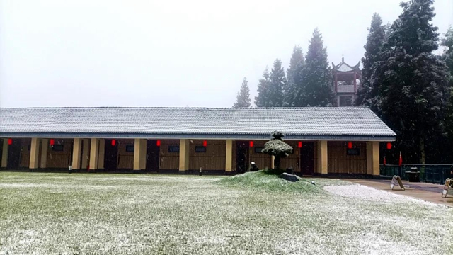 雪覆泸州之巅(图13) 雪覆泸州之巅(图13)