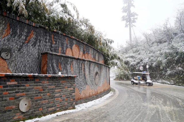 雪覆泸州之巅(图19) 雪覆泸州之巅(图19)