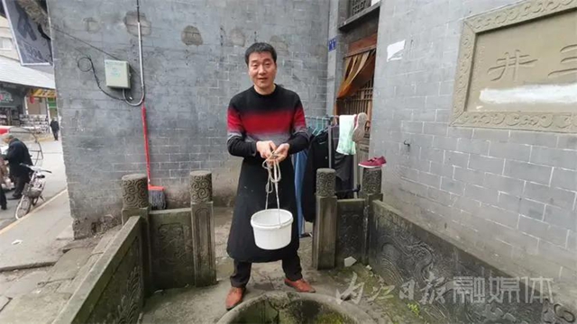 资中这口百年“状元井”，竟藏着这么多故事！你知道吗?(图2)