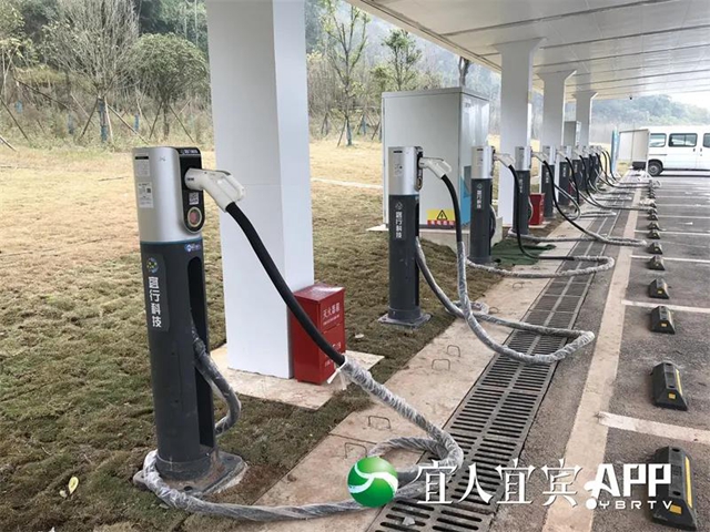 @新能源车主 宜宾已建成126座充电站