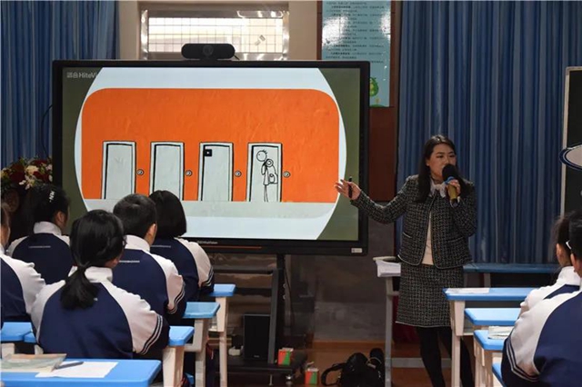 泸州十八中:与君共享三尺讲台,携手亮剑“一堂好课”(图6) 泸州十八中:与君共享三尺讲台,携手亮剑“一堂好课”(图6)