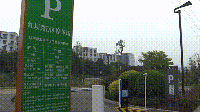 新建11个停车场！宜宾中心城区将新增2615个停车位(图2)