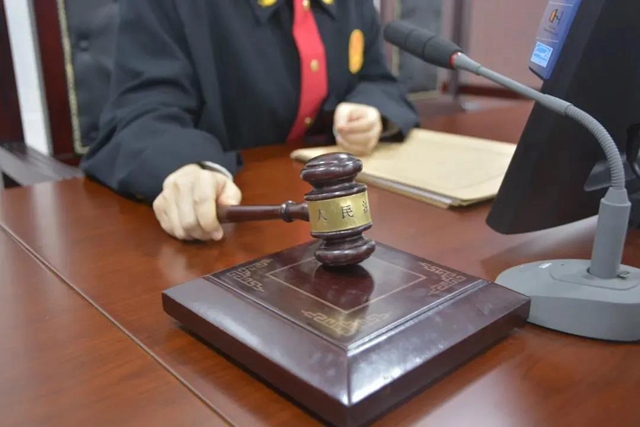 感受公平正义|何谓执行不能?典型案例为您解答(图2) 感受公平正义|何谓执行不能?典型案例为您解答(图2)