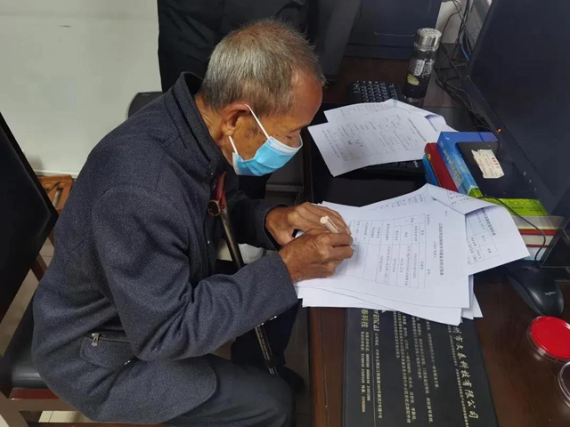 感受公平正义|何谓执行不能?典型案例为您解答(图4) 感受公平正义|何谓执行不能?典型案例为您解答(图4)