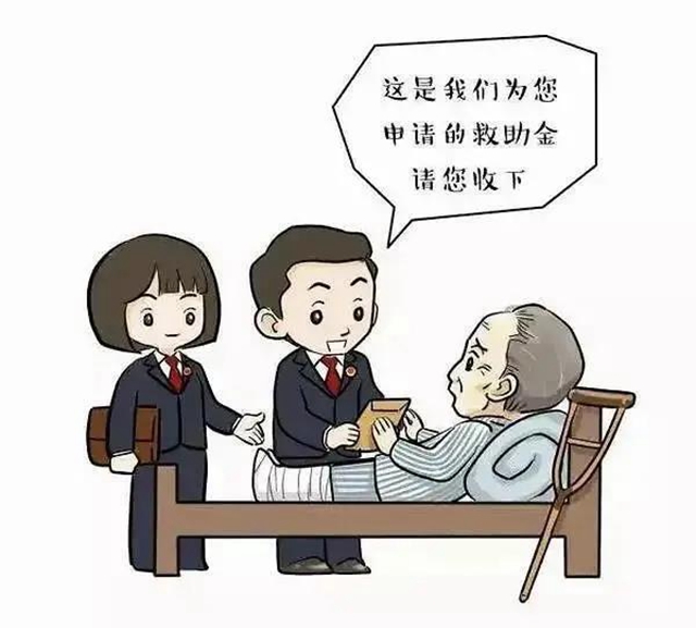 感受公平正义|何谓执行不能?典型案例为您解答(图5) 感受公平正义|何谓执行不能?典型案例为您解答(图5)
