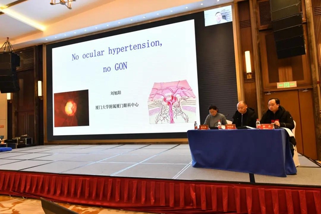 西南医大附院省级干眼示范指导中心正式成立(图19)